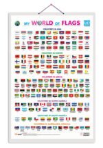 My World of Flags