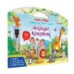 Anima Kingdom
