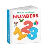 My Cute Board Book Numbers