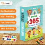 SUPER - 365 Colouring Book - Image 6