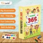 GIANT - 365 Colouring Book - Image 6